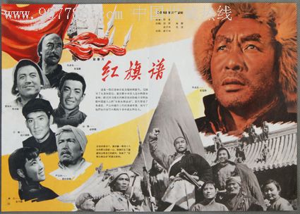 原厂原单是假货吗