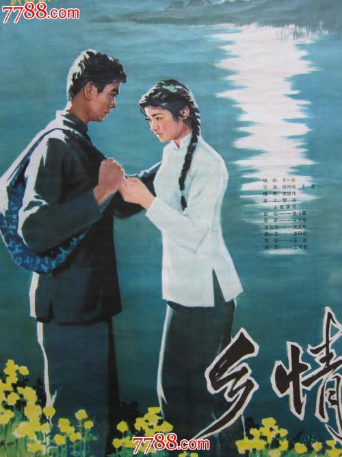 怎么购买弗兰克·劳埃德·赖特建筑学院文凭毕业证